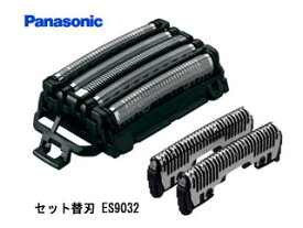 Panasonic パナソニック ES9032　ラムダッシュ セット替刃