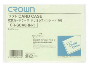 NE \tgJ[hP[X |ItB A6 CR-SCA6RN-T