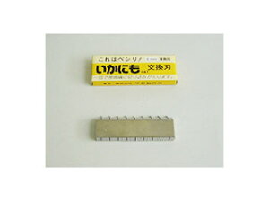 Total Kitchen Goods �����ɂ�HS�|5001�p�֐n6mm