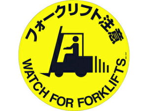 J.G.C. {Ώ\ HʕWXebJ[ tH[Ntg 400mm ~߃^Cv 101159