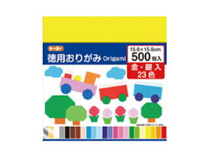 g[[ p肪 15cm 500 No1300 090205