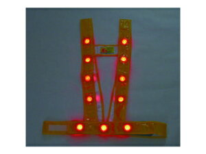 MIZUKEI ミズケイ LEDタスキ型安全ベスト「光るんです」(ゴールド/赤LED) 3020001