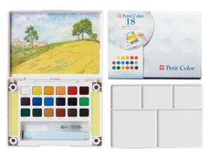 SAKURA/サクラクレパス プチカラー 水筆入り18色セット NCW18H