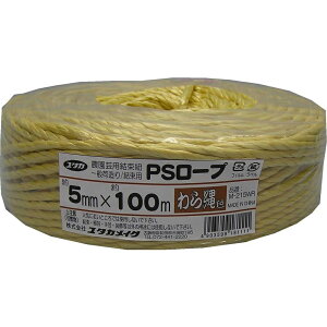 yutaka ���^�J���C�N PS���[�v ����F 5mmx100m M-215WR