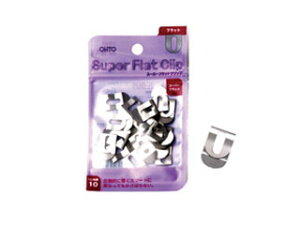 OHTO/オート スーパーフラットクリップ 22個入 SFC380