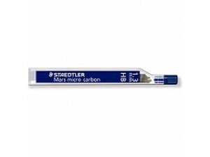 STAEDTLER/Xebh[{ V[vy JGV1.3 250 13-HB