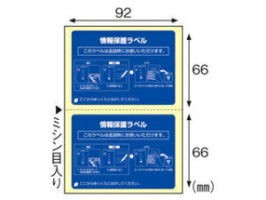 HISAGO qTS ی색x \蒼OK ͂p/͂2 OP2440N