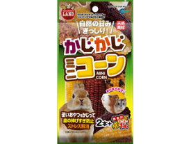 MG マルカン かじかじミニコーン 2本+おまけ1本