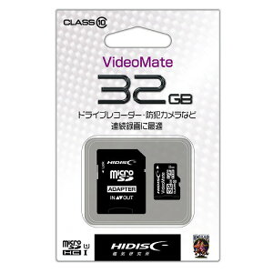 HIDISC/nCfBXN microSDHCJ[h 32GB Class10 UHS-I HDMCSDH32GCL10VM SDϊA_v^/[P[Xt