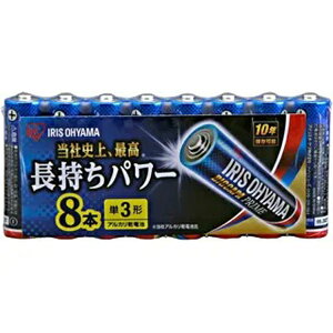 IRIS OHYAMA アイリスオーヤマ LR6BP8P アルカリ乾電池【BIGCAPA PRIME】 単3形 8本パック
