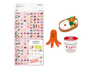 MIDORI/~h 蒠V[ B ٓ 82383006