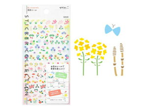 MIDORI/~h 蒠V[ G A 82391006