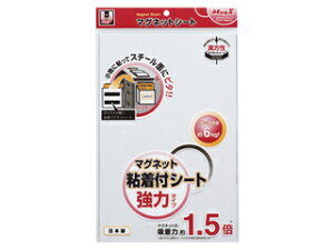 MagX/}OGbNX }OlbgStV[g̓^Cv  MSWFP-2030