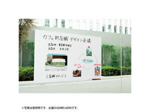 MagX/}OGbNX zzCg{[hV[g  MKS-6090