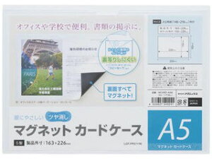 MagX/}OGbNX }Olbg J[hP[X A5 c MCARD-A5M