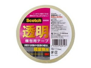 3M X[GWp Scotch XRb` pe[v 309SN 48mm×50m RATCY76 mm