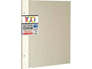 Nakabayashi/iJoV 100N䎆 LTCY5 AC{[ AH-LFR-5-V