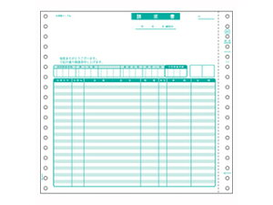 HISAGO qTS iiʁj GB481