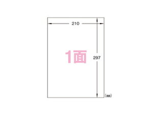 HISAGO �q�T�S A4�^�b�N�V�[�� �S�� GB860