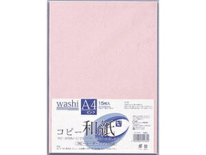 MARUAI/マルアイ コピー和紙A4 15枚入 ピンク カミ-P4AP A4判