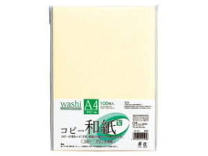 MARUAI/}AC Rs[aA4 100 N[ J~-4AC A4