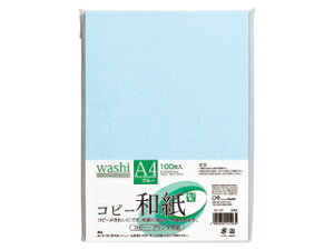 MARUAI/}AC Rs[aA4 100 u[ J~-4AB A4