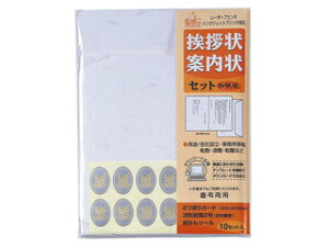 MARUAI/}AC AēZbg a GP-A1 ēZbg