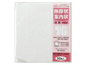 MARUAI/}AC Am250 a GP-53 m250