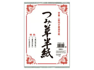 MARUAI/}AC ݑ 100| P100n-35