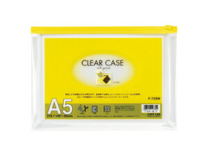 LIHIT LAB./qgu N[P[X(}`t) A5S  A5 F-72SM L