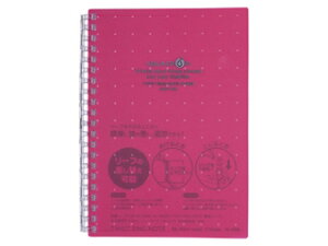 LIHIT LAB./qgu AQUA DROPs cCXgO m[g B6  N-1669-3 B6 30