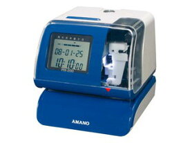 AMANO/アマノ 電子タイムスタンプ　PIX-200