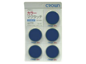 Crown/NE J[}O^b` ی^ 40mm 5  ی` a40×8mm CR-MG40-BLX5
