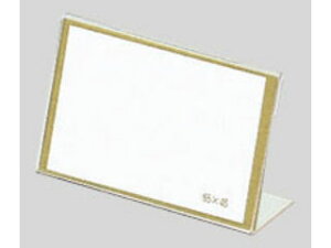 Crown/NE L^J[h ĐPET {(ĐPET) CR-KD65P-T