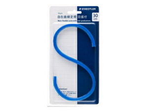 STAEDTLER/Xebh[{ }X ݋ȐK ڐt 30cm 971 65-30
