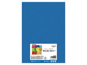 Nagatoya/剮X NJ[ A4  20 i-CR002