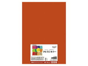 Nagatoya/���剮���X �N�������J���[ A4 ���Ⴂ�� 20���� �i-CR010