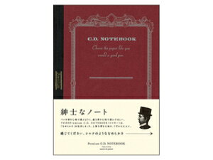 {m[g v~ACDm[g A6 bh A6 A.Silky 865 Premium CDS70S