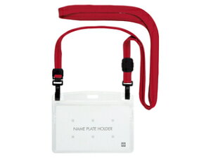 OPEN/I[vH ݂艺D _utbN \tg  10 NL-1-RD