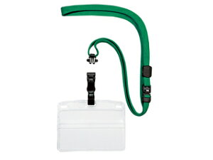 OPEN/オープン工業 吊り下げ名札 脱着式 ヨコ名刺 10枚 緑 NL-5-GN