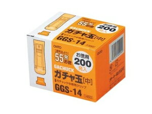 OHTO/�I�[�g �K�`���� �� 200���� GGS-14 ��
