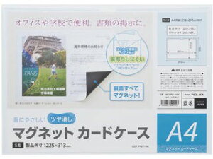 MagX/}OGbNX }Olbg J[hP[X A4 c MCARD-A4M