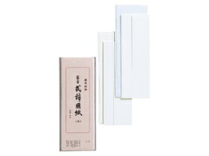 MARUAI/�}���A�C �����p�� �� �V�V-5