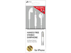 air-j/GA[WFC HA-ES41 WH(zCg)@3.5mmXeI~jvOΉ XeICz for iPhone/iPad Air/iPad mini/iPad /iPod