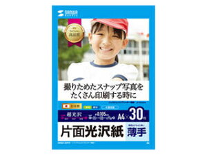 TTvC TTvC CNWFbgpЖʌ A4TCY30 JP-EK8A4