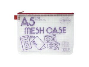 sedia/�Z�L�Z�C �A�]�����b�V���P�[�X�G�R�^�C�v A5 ���b�h AZ-55E-20 A5���i�}�`15mm�j