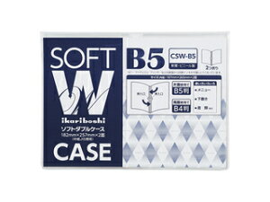 Nishikei/h \tg_uP[X B5 CSW-B5
