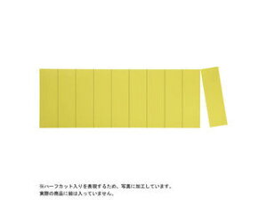 VELOS/�x���X �}�O�^�b�`�V�[�g �J�b�g �� 10�Еt�� MN-3010 YE �c�������^�C�v