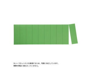 VELOS/�x���X �}�O�^�b�`�V�[�g �J�b�g �� 10�Еt�� MN-3010 GR �c�������^�C�v