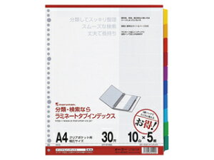 maruman/}} ~l[g^uCfbNX A4S 30 10R 5g LT3010F 30iNA|Pbgpj